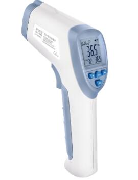 DT-8836 Infrared Forehead Thermometer